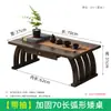 Mesa Pequeña de Bambú para Mirador para Uso en Casa, Mesa de Té Tatami Estilo Japonés, Mesa Baja de Piso para Dormitorio, Mesa para Repisa de Ventana
