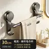 Estante de Baño Sin Taladro Montado en Pared con Ventosa Estante de Almacenamiento Triángulo Lavabo Colgador para Baño