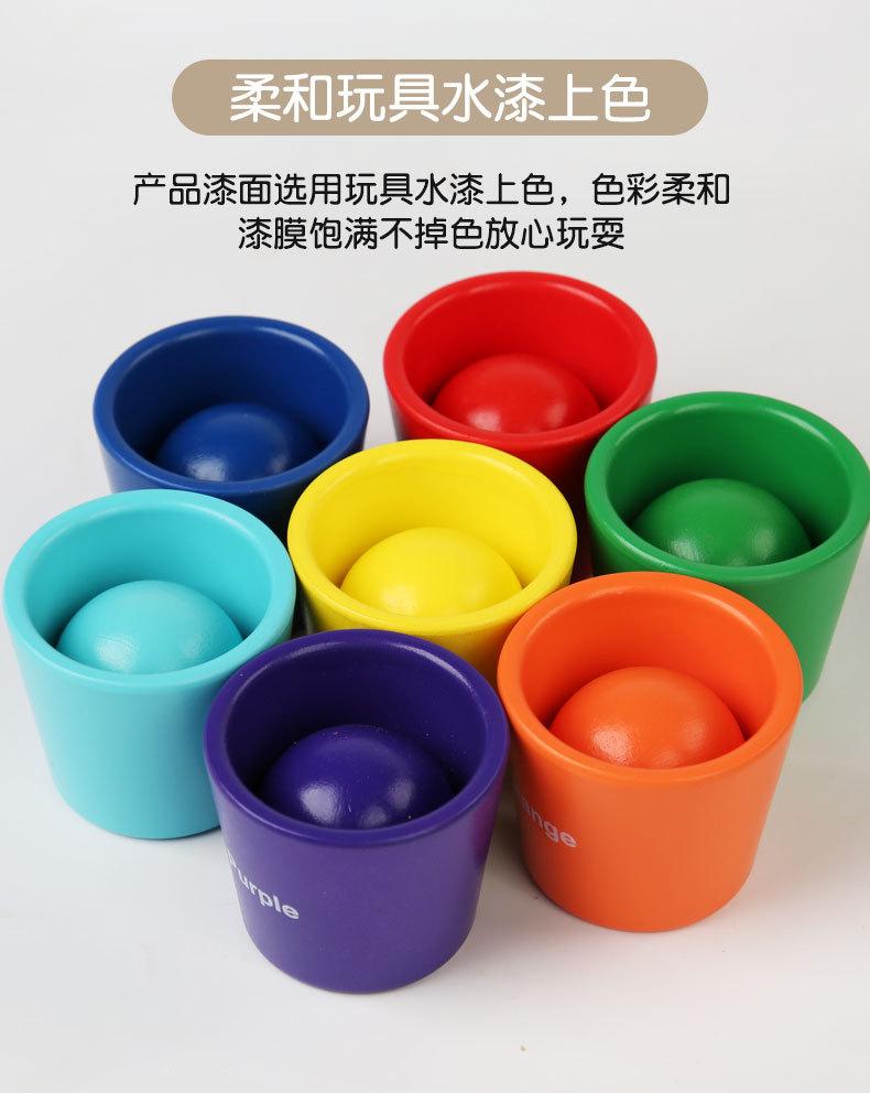 详情页改_11.jpg