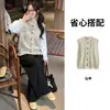 Conjunto de niña chaleco de punto, nuevo estilo otoño e invierno, chaleco con ribete de encaje estilo Mori girl, para usar en capas sobre camiseta básica de niña
