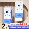1280 Hojas de Papel de Seda Colgante, Venta Directa de Fábrica, Dispensador Inferior, Toallas de Papel Económicas para el Hogar, Papel de Seda Desechable, Papel Higiénico