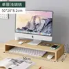 Soporte para Monitor de Computadora Elevador de Escritorio con Cajón para Estación de Trabajo de Oficina