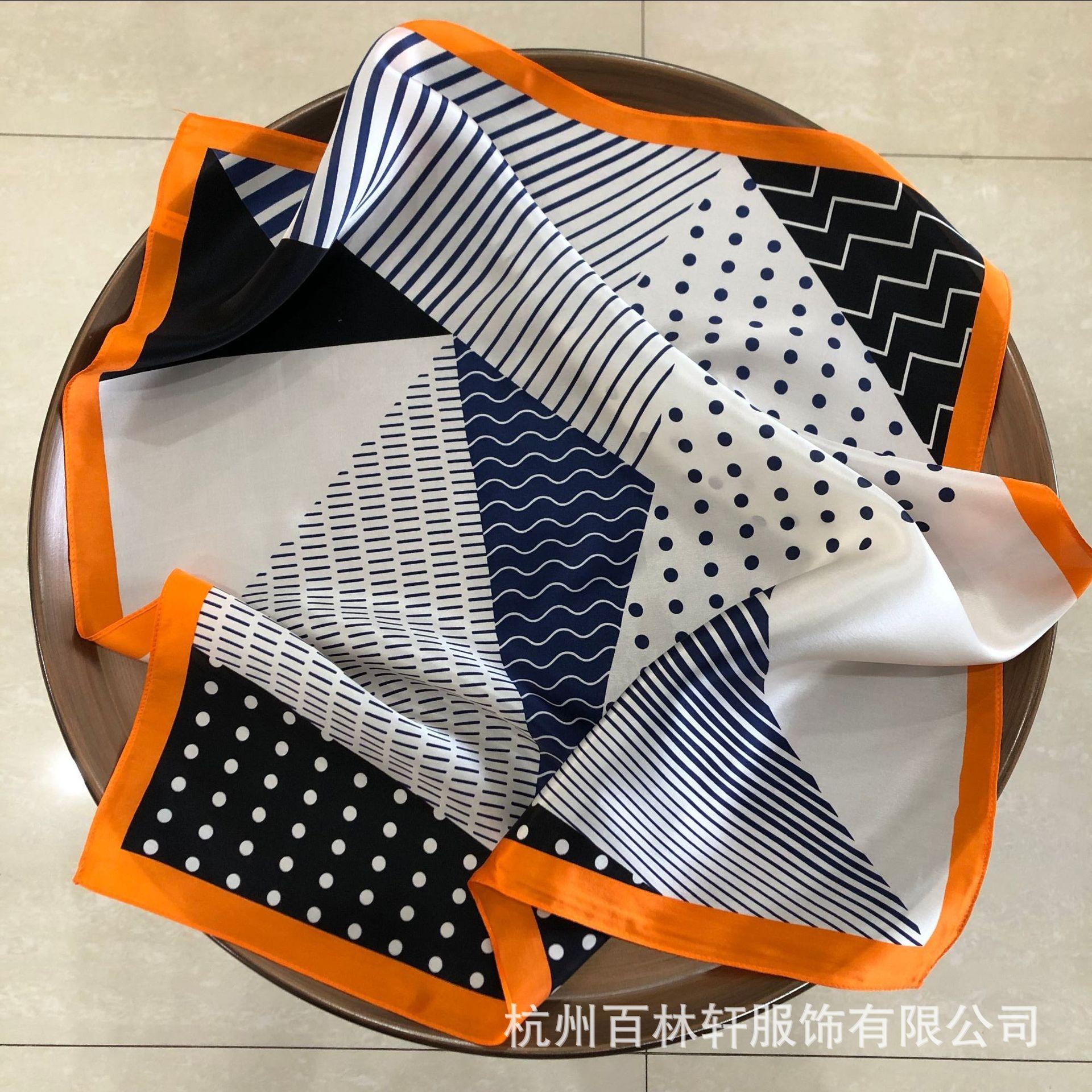 2305519e720bf31173cda95c6d7b23