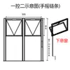 Abridor de Janela Manual, Suporte de Vento, Dispositivo Manual Tipo Corrente, Ventilação Manual Empurra-Puxa, Fixação Superior de Janela de Suspensão