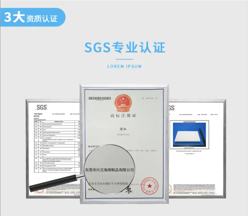 详情6
