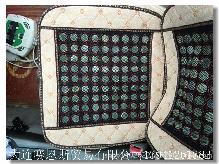 QQ图片20160616103456