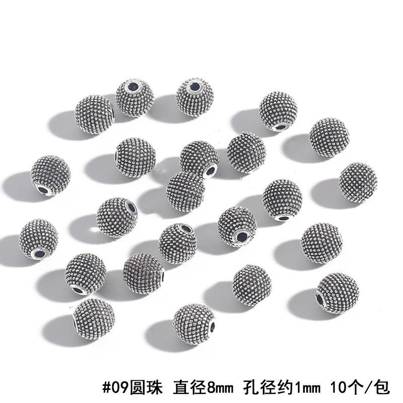 BJI1041-09ASL 副本