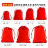 Bolsa Personalizada com Cordão e Impressão de Logo para Joias, Bolsa com Cordão de Veludo, Bolsa de Armazenamento para Secador de Cabelo, Espessada