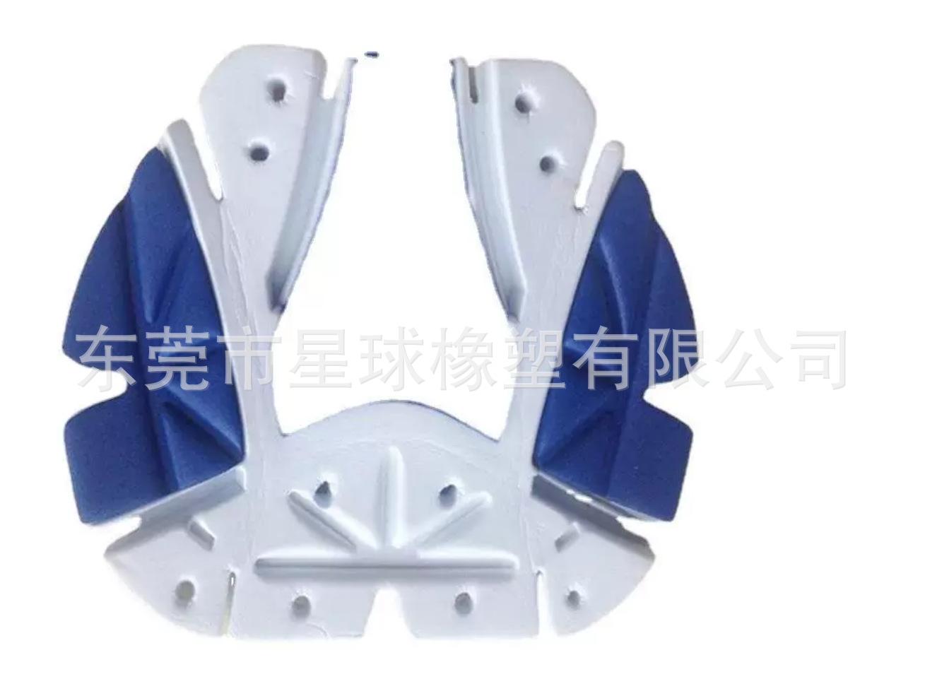 屏幕截图 2021-09-22 142524.png