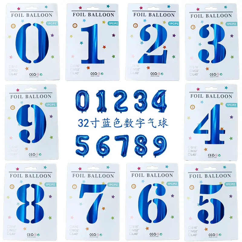 32-蓝色