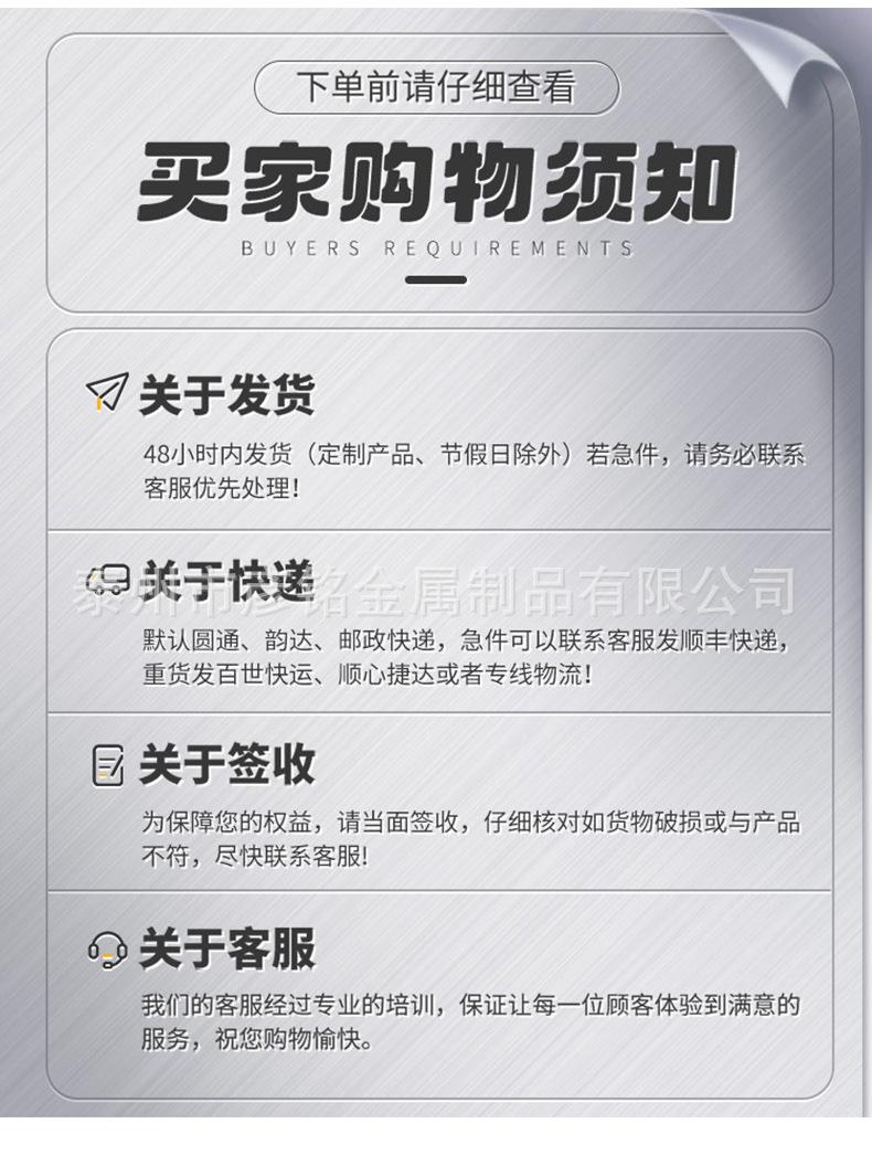 不锈钢D型卸扣详情_12.jpg