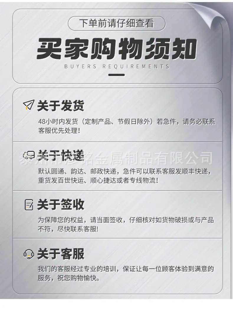 316不锈钢弓型卸扣详情_12.jpg
