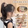 Gomas para el pelo de flor de alta elasticidad color café para niños que no dañan el cabello, Accesorios para el cabello de bebé con un estilo Maillard de alta gama, Bandas para el pelo para coleta