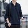 Suéter JEEP SPIRIT con media cremallera para hombre, otoño 2023, nuevo, color liso, playera base casual de felpa