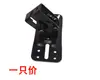 Suporte de suspensão de alto-falante, suporte de pedestal para alto-falante surround, suporte de pedestal espessado para alto-falante de sala de conferências KTV, suporte de montagem de teto para alto-falante