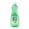 Detergente tipo foguete importado do Japão para limpeza de frutas, vegetais, refeições e louças, sabor frutas, baixa espuma, fácil de limpar, limpador