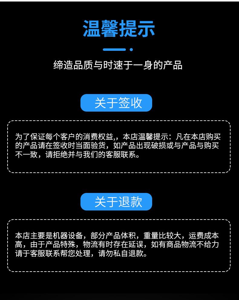 波纹管详情_10.jpg