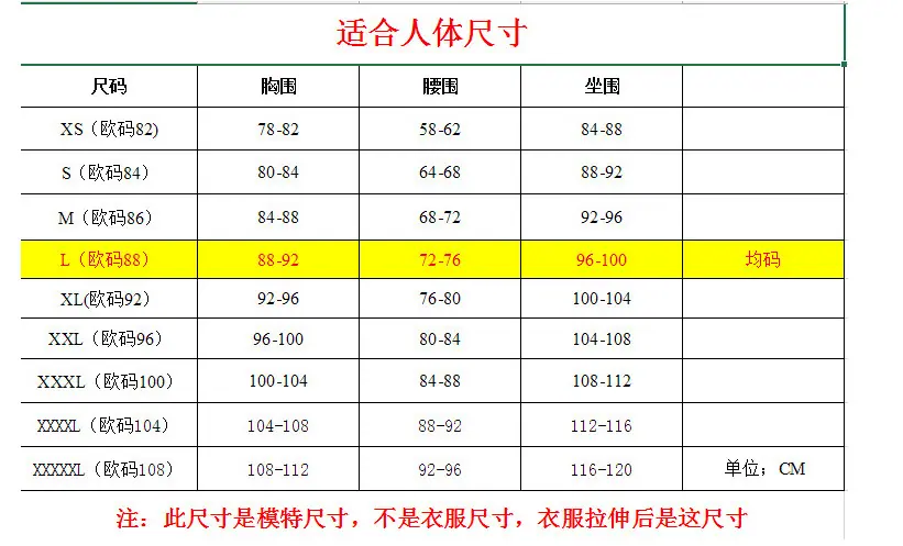QQ图片20180703184659