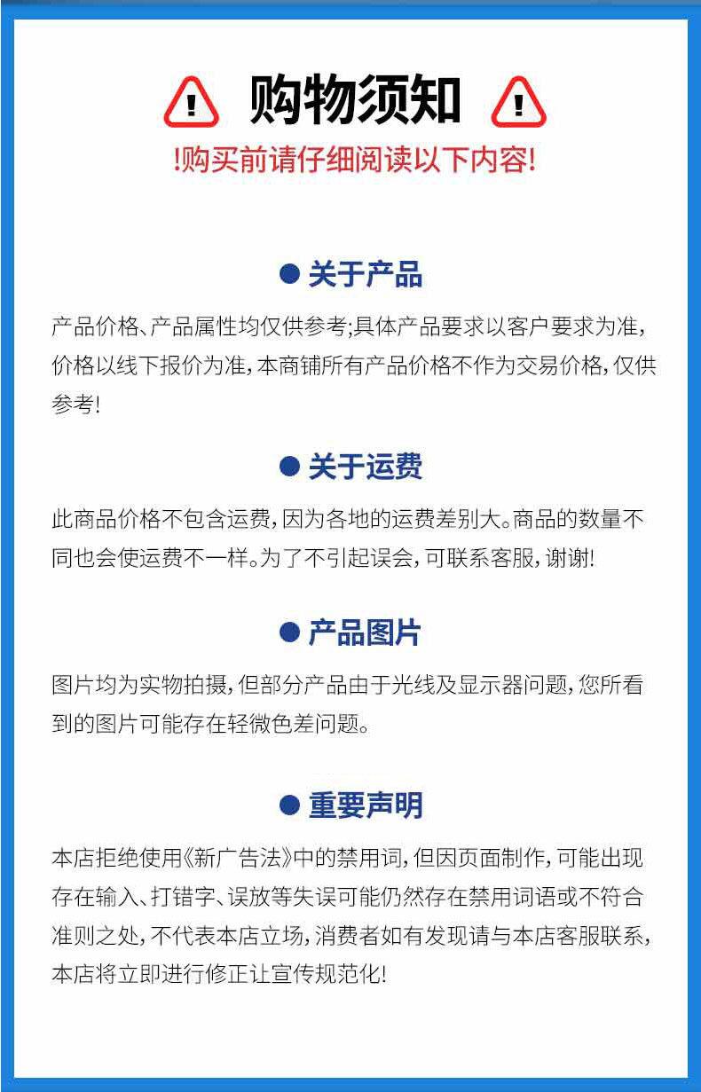 思政1
