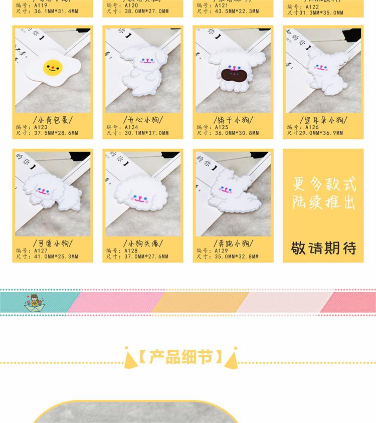 详情4.jpg