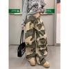 Comércio Transfronteiriço Versátil Novo Preguiçoso Harajuku Tendência Moda Japonesa Simples Ins Camuflagem Casual Calças Compridas Tendência