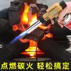 Pistola de Llama Reversible de Metal Completo, Sin Ángulos Muertos, 360 Grados, Pistola de Llama Instantánea, Encendedor de Llama para Barbacoa, Venta Directa del Fabricante