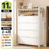 Zapatero de acero para uso doméstico, adecuado para entradas y pasillos, con gran capacidad, diseño de montaje en pared y almacenamiento integrado, proporcionando almacenamiento a prueba de polvo