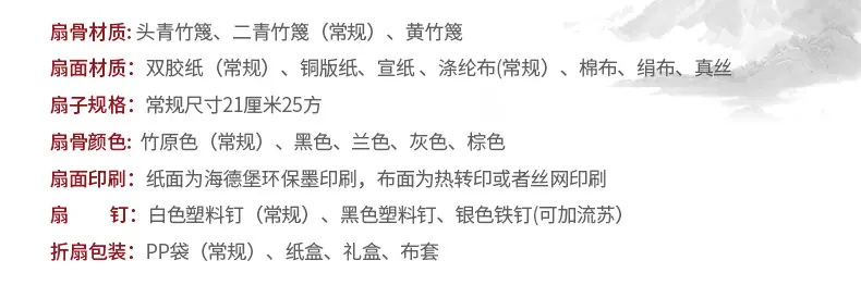 内页板块新增2_05