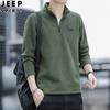 Suéter JEEP SPIRIT con media cremallera para hombre, otoño 2023, nuevo, color liso, playera base casual de felpa