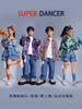 Ropa de Moda Hip-Hop para Niños Estilo Hip-Hop Hong Kong Camisa Retro Traje de Jeans Ropa de Desempeño para el Día de Año Nuevo para Niños y Niñas