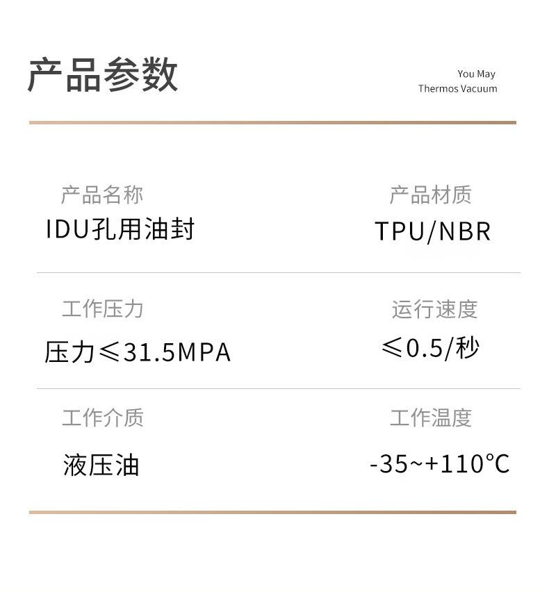 yxd 详情.jpg