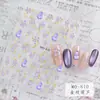 Pegatinas Embosadas para Uñas con Rama Dorada y Calabaza de Jade, Calcomanías para Uñas 5D Tridimensionales Doradas de Fortuna y Prosperidad Estilo Chino, Decoraciones Impermeables para Uñas