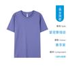 Camiseta de manga corta para hombre algodón compacto peinado siro cuello redondo suelto manga corta camiseta publicitaria camiseta de manga corta para parejas personalizada