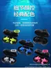 Tapones para los Oídos para Nadar para Bloquear los Oídos y Prevenir la Entrada de Agua, Adecuados para Bañarse, En Stock, Protectores, Antiahogamiento, Impermeables, Portátiles, Protección para los Oídos, Almacenamiento, Buceo