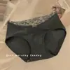 "La suave brisa susurra por la tarde" - Pantis de algodón extendidos para mujer, nuevo estilo otoño/invierno 2025, ribete de encaje, tiro medio, puros y seductores