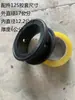 Fábrica de Válvulas Fenyun de Huangyan Válvula de Disco Original para Camión Cisterna de Cemento Camión Cisterna de Cemento a Granel Válvula de Descarga para Barco Cisterna de Cemento