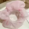 Lazos para el pelo de malla frescos y dulces, directo de fábrica, diademas estilo coreano para niñas, scrunchies, lazos para el pelo