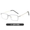 Marco de Gafas Linde con Junta sin Soldadura Acero Inoxidable Anillo de Gafas Super Elástico con Gafas Anti Luz Azul para Miopía 7910