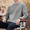 Camiseta Pesada de 320g para Hombre de Manga Larga de Algodón Peinado para Jóvenes Camiseta Gruesa Interior Primavera y Otoño Sudadera Holgada para Hombre