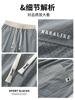 Pantalones Cortos Casuales para Niños, Ropa Exterior Delgada de Verano, Pantalones Cortos de Playa, Pantalones de Cinco Puntos Deportivos para Hombre, Estilo Masculino