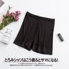 Tangge seda de morera natural anti-luz pantalones de falda interior de seda leggings de tres puntos leggings de seda pantalones de seguridad pantalones de pijama
