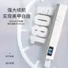 Lâmpada de Unha Pequena Secagem Rápida Portátil Lâmpada de Uma Palavra Máquina de Manicure com Tela de Exibição Digital Mini Lâmpada de Fototerapia Lâmpada de Secagem de Unhas