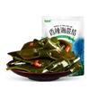 [Atacado] Nós de Alga Shudaoxiang 24g Lanches de Frutos do Mar Prontos para Comer Prato Frio Vegetariano Acompanhamento