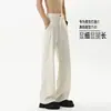 Pantalones sencillos de color liso para hombre, de caída suave, para otoño, estilo americano, casual, adelgazantes, que alargan las piernas, ligeramente acampanados, modernos