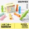 Goma de lápiz, funda para lápiz, protector de lápiz, borrador, protector de punta de lápiz TPE para niños, funda protectora para papelería, capuchón para bolígrafo