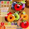 Pingente criativo de rosquinha de frutas e vegetais, chaveiro de boneca fofa de olhos grandes, decoração de bolsa, pequeno brinde promocional