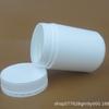 Botellas de 200/500/600/800/1000 ml, Botellas de Plástico, Botellas para Crema, Botellas Dosificadoras, Botellas para Medicamentos, Botellas para Medicamentos de 1000 ml