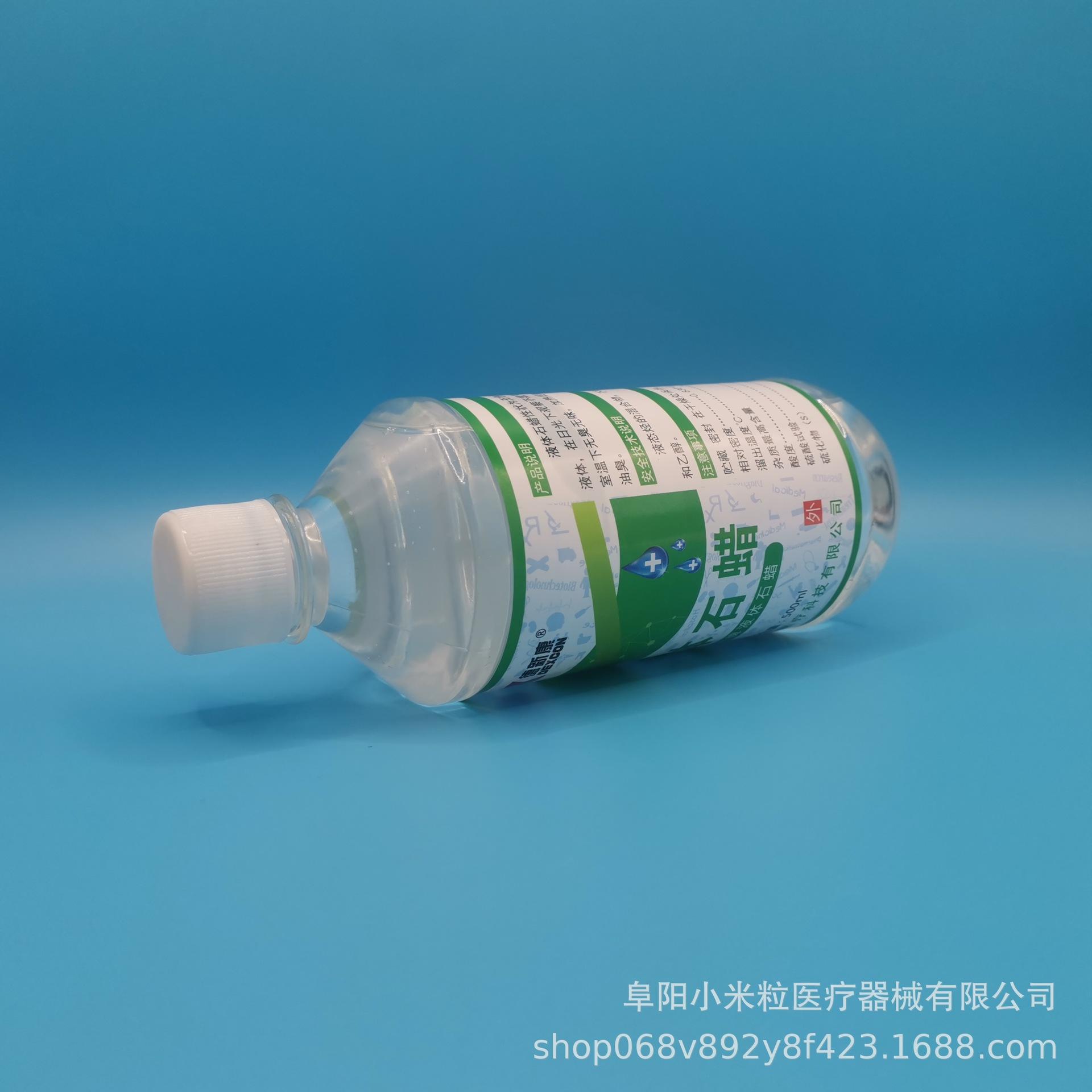 ea51d0510710e0a14f83b4dbaa6439