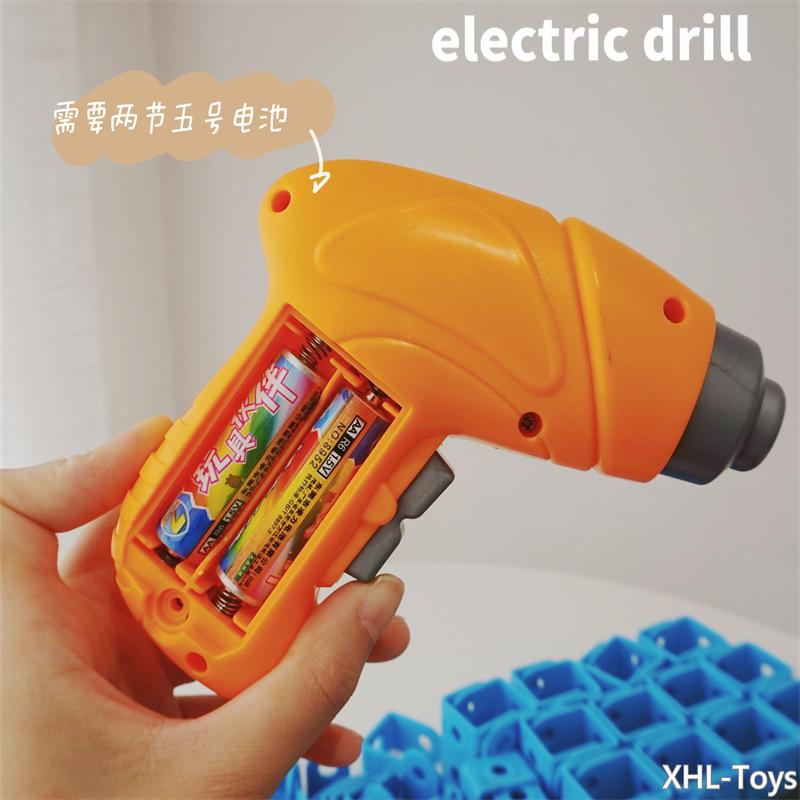 IMG_2950(20220704-052712)