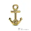 Pingente estilo europeu e americano, materiais para joias artesanais DIY, pingente de âncora de navio antigo de prata vintage, acessórios para bolsa de liga